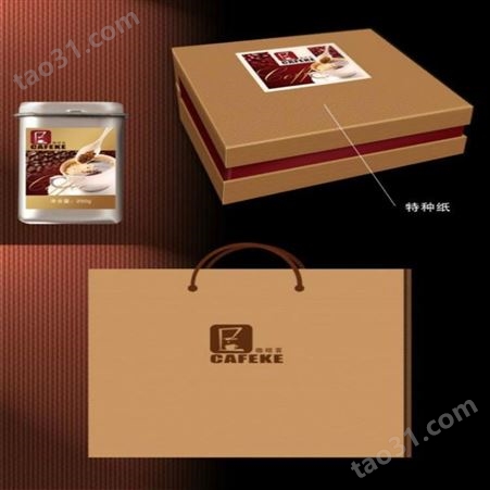 重庆礼盒设计 口碑好的礼品盒定制厂家 尚能包装