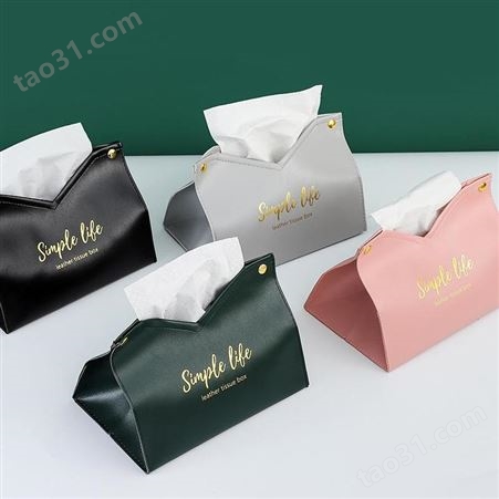 纸巾盒 PUZJH1 美泽长沙礼品定制 企业礼品加盟 MY-LMMY-L5-54
