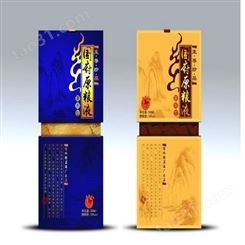 尚能包装 重庆酒盒包装加工 酒盒生产厂家 量大优惠