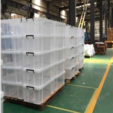 塑料箱开模具 定制大型收纳箱 收纳箱PP环保塑料家居注塑加工 上海一东订制大型收纳箱