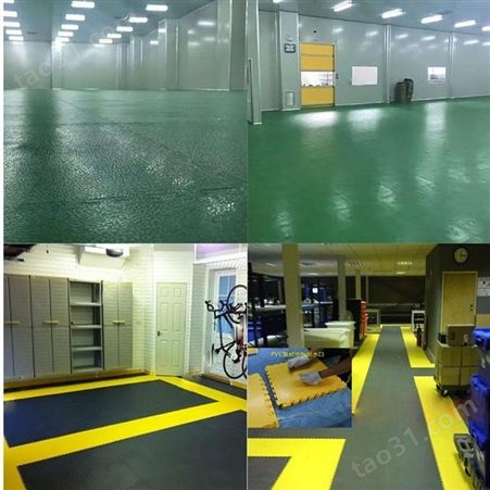 上海一东注塑车间塑料地板定制厂家塑料卡扣地板拼接式拼装地板注塑加工厂塑料地板