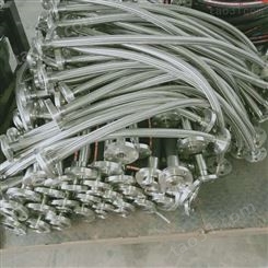 航润管道供应 双层金属软管 金属软管价格表格 各种型号