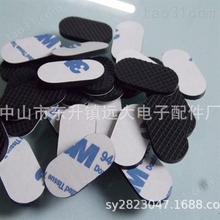 黑纹橡胶垫 硅胶垫 3M胶防滑垫 钻石纹橡胶垫