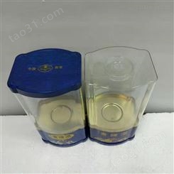 供应透明酒罩厂家亚克力白酒盒 订做亚克力酒罩 有机玻璃白酒包装盒