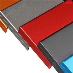 铝卡盒定做_可回收铝卡盒批发_材质|铝