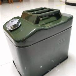 汽油桶油箱20升加厚方桶军绿色铝盖