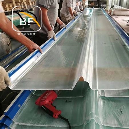 钢屋面采光板 采光瓦厂商 质量可靠 博飞可定做 采光板 透明采光瓦