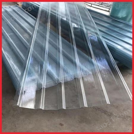 博飞 玻璃纤维采光板 透明温室用采光瓦 采光瓦