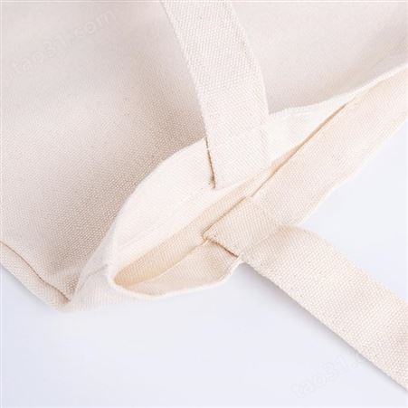 厂家定制空白帆布袋diy环保购物袋棉布袋大容量印刷生产加急定做