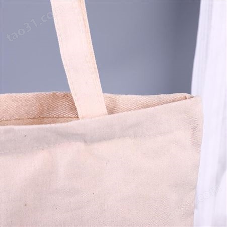 手提帆布袋定制购物袋礼品广告教育大容量彩色棉布袋空白印刷logo