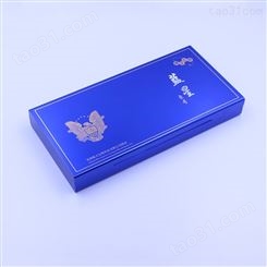 红色铝包装盒_蓝色铝包装盒厂_助赢