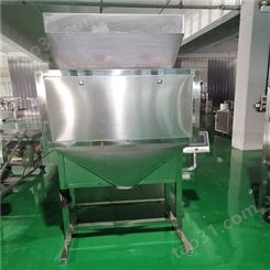 大米 红枣定量包装机 自动称重杂粮 颗粒包装机械