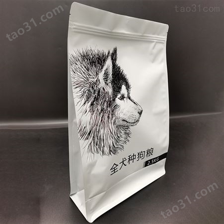定制批发 宠物食品包装袋 宠物食品通用袋 八边封包装袋