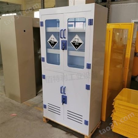 沙井实验室设备PP柜 耐冲击瓷白色PP酸碱柜 化学品PP柜可送货