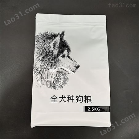 定制批发 宠物食品包装袋 宠物食品通用袋 八边封包装袋
