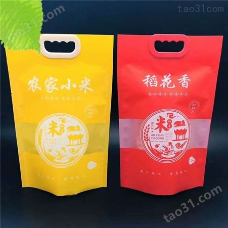 生产 加工 坚果食品包装袋 密封茶叶铝箔袋 食品糖果包装袋