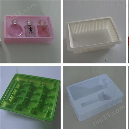 上海柏菱厂家直供保健品吸塑包装盒 化妆品包装托盘 治具内衬盒