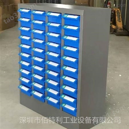 惠州零件柜厂家 重型工具柜 车间专用储物柜 工具零件柜直销