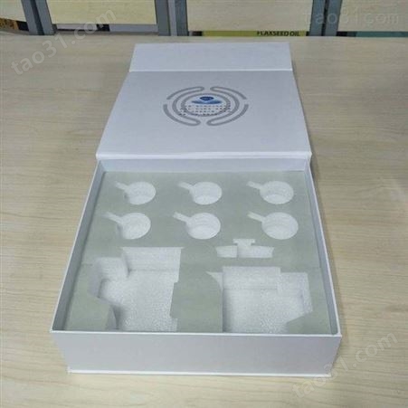 蜂蜜礼品盒茶杯水杯玻璃礼品盒包装厂家供应支持订做