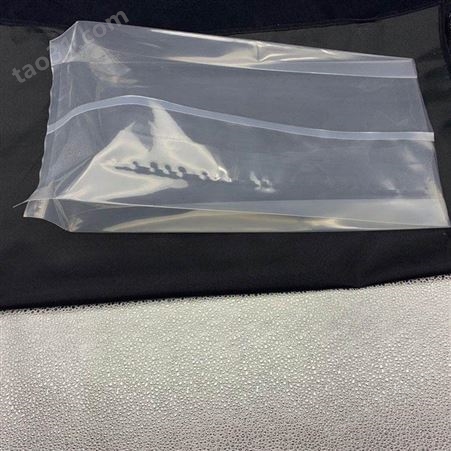 临淄 透明三边封真空袋 加厚纯铝食品包装袋 辉龙 来图设计定制
