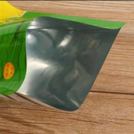 食品真空包装袋  定制塑料印刷三边封袋厂家  铝箔自立拉链袋批发