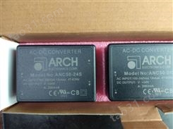 ANC50系列电源ANC50-24S  ANC50-12S  ANC50-15S  ANC50-5S