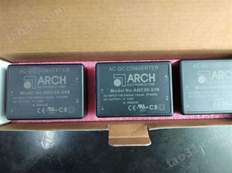 ANC50系列电源ANC50-24S  ANC50-12S  ANC50-15S  ANC50-5S