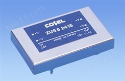 6W系列COSEL电源ZUS62405 ZUS62412 ZUS62415 ZUS64805 ZUS64812