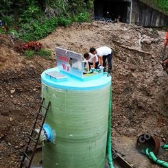 贝德一体化预制泵站 污水提升泵站 玻璃钢泵站