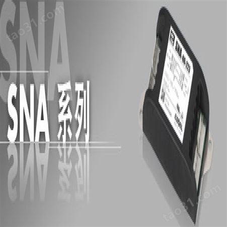 供应SNA-06系列直流电源滤波器SNA-06-000 SNA-06-223