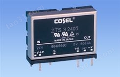 ZTS3系列直插式电源模块ZTS32405 ZTS32412 ZTS32415 ZTS34805