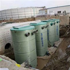 污水处理一体化预制泵站 贝德污水提升泵站