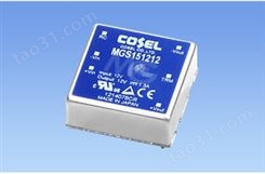 COSEL DC/DC电源MGS15483R3 MGS15243R3 MGS152412 MGS154805