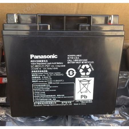松下蓄电池LC-PM12120/12V120AH储能蓄电池