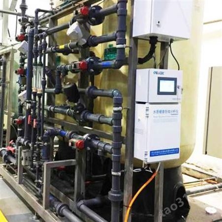 江苏水质硬度在线分析仪 饮用水水硬度监测、饮用水处理源水水硬度监测