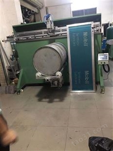 合肥市丝印机厂家 服务周到 垃圾桶网印机 铁桶丝网印刷机