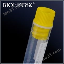88-0154巴罗克BIOLOGIX冻存管1.5mL黄色盖生物样本库样品管