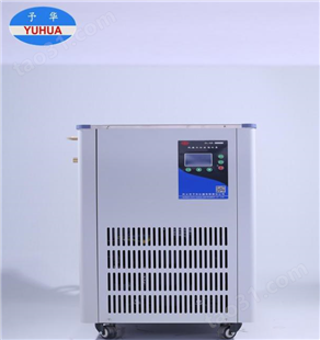 DLSB-10/30低温冷却液循环泵 低温至-30°C