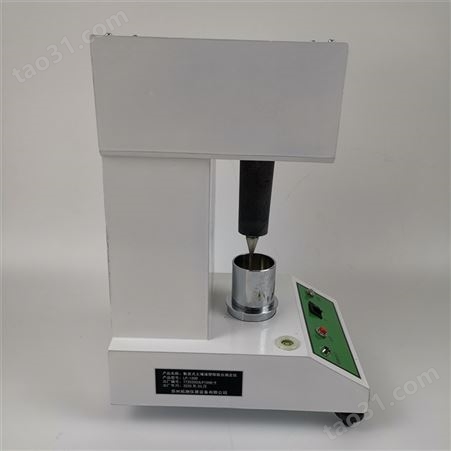 苏州拓测 LP-100D数显液塑限联合测定仪