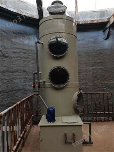 PP喷淋塔净化设备酸雾喷淋塔广东上门安装