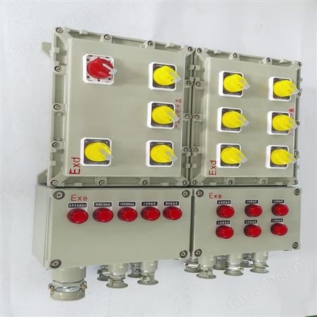 初途-阿拉善盟bxd防爆照明配电箱BEP56