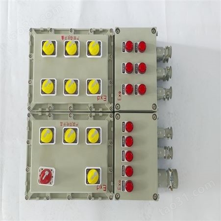 初途-葫芦岛防爆电伴热专用配电箱BXMD51