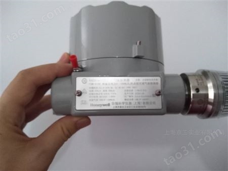 霍尼 RAE固定式 有毒气体检测仪 FGM-3300  铝合金外壳 包邮