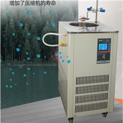 专业低温恒温反应浴 科瑞仪器DFY-10/60低温恒温水槽