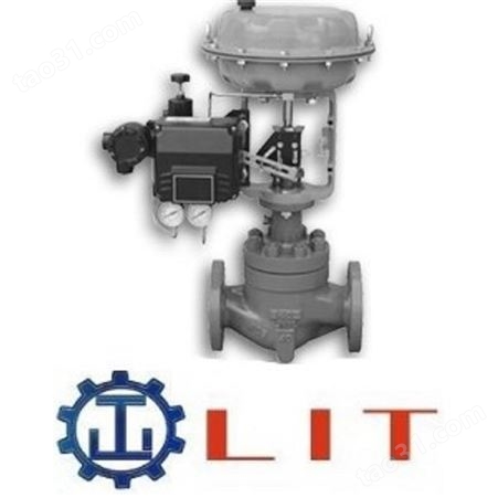 德国力特LIT 进口精小型气动单座调节阀