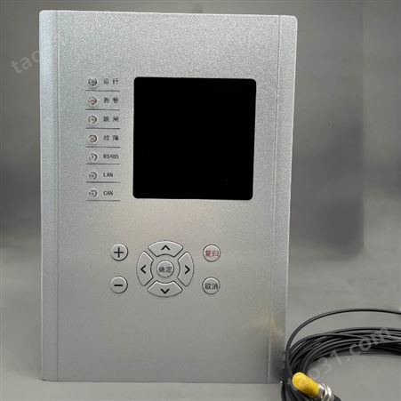 BS622A高压柜弧光保护装置探头 火电厂电气段开关柜母线室及馈线柜