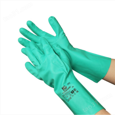 KG G80防化丁腈手套（实验室试剂耗材）