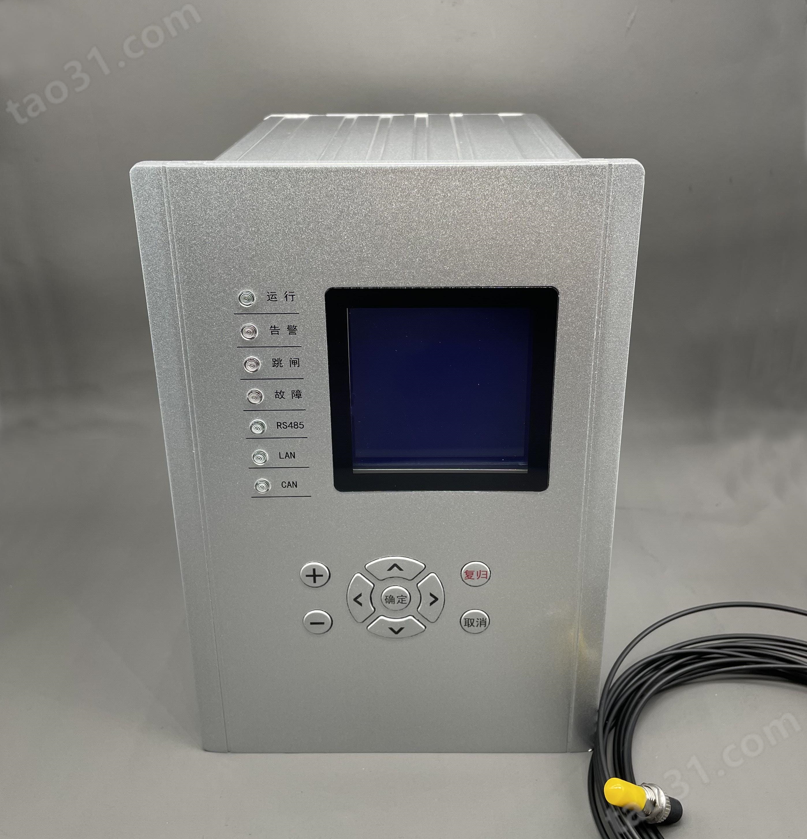 THEAP电弧光智能保护装置 箱式变电站、特种变压器
