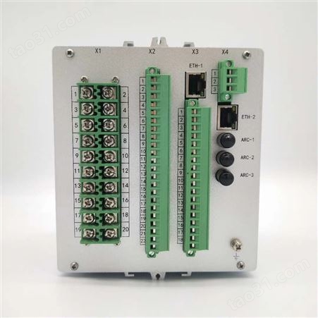 HKHB-608环网柜弧光保护装置 箱式变电站、特种变压器