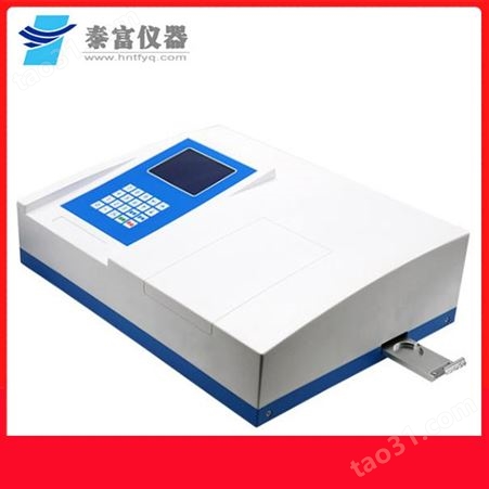 质量可靠X荧光硫钙铁分析仪 荧光钙铁分析仪